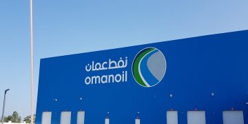 نفط عمان للتسويق تطرح شواغر للعمانيين والجنسيات الأخرى