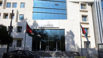 وزارة النقل توفر وظائف بالفئة الثانية في محافظة المفرق