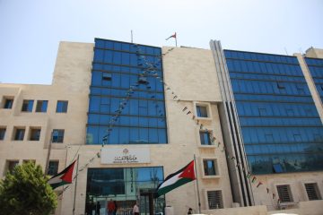 وزارة النقل الأردنية توفر وظائف مالية لذوي الخبرة