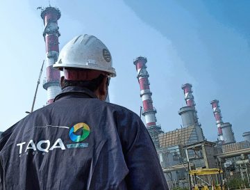 شركة TAQA للغاز والطاقة تطرح 15 وظيفة بعدة تخصصات