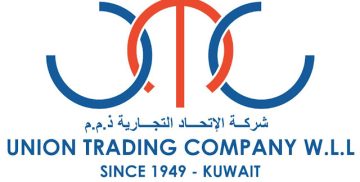 شركة الاتحاد التجارية تطرح فرص وظيفية بالكويت