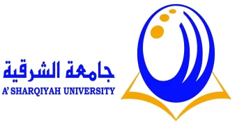 جامعة الشرقية تطرح وظائف إدارية وأمنية للعمانيين فقط