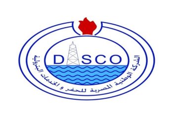 وظائف الشركة الوطنية المصرية للحفر والخدمات البترولية داسكو