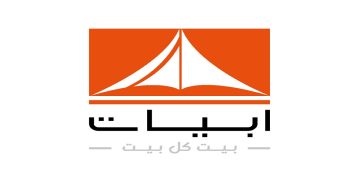 أبيات الكويت تعلن عن فرص وظيفية جديدة
