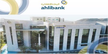 البنك الأهلي يعلن عن شواغر جديدة للعمانيين