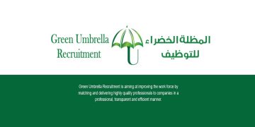 المظلة الخضراء للتوظيف تطرح شواغر للعمانيين وغيرهم