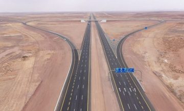 المملكة العربية السعودية أول دولة في الشرق الأوسط .. افتتاح حساب المملكة في البرنامج الدولي لتقييم الطرق