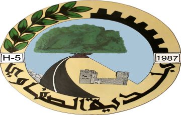 بلدية الصفاوي توفر وظائف فنية ومتنوعة بالفئة الثالثة