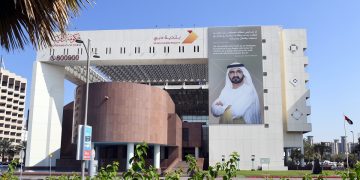 بلدية دبي تعلن عن شواغر وظيفية للإماراتيين