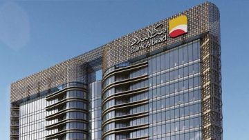 بنك البلاد يوفر وظائف إدارية وقانونية وتقنية في الرياض