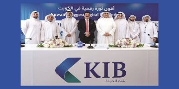 بنك الكويت الدولي “KIB” يعلن عن شواغر جديدة