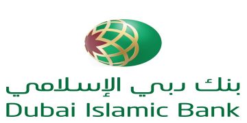 بنك دبي الإسلامي يطرح شواغر لمختلف التخصصات