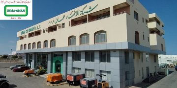 شركة إنماء بسلطنة عمان تعلن عن شواغر هندسية
