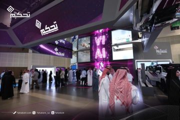 شركة تحكم توفر شواغر إدارية وتقنية بمدينة الرياض