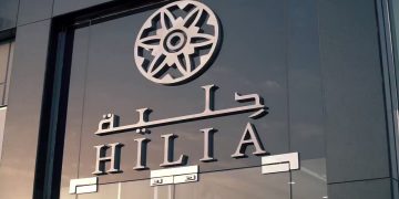 شركة حلية بسلطنة عمان تطرح شواغر وظيفية