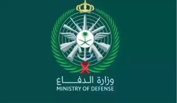 وزارة الدفاع توفر وظائف مدنية بمقر سلاح الصيانة بالقوات البرية