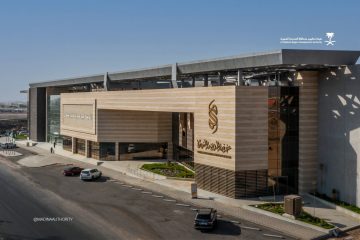 غرفة المدينة المنورة توفر وظائف بالقطاع الخاص في الرياض