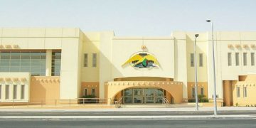 مدرسة مسيعيد قطر تطرح شواغر جديدة لمختلف التخصصات