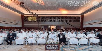 مركز عمان للمؤتمرات والمعارض تطرح شواغر جديدة