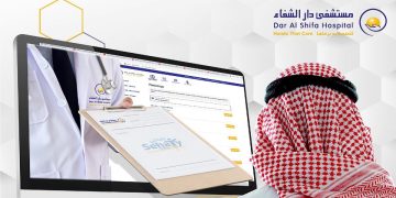 مستشفى دار الشفاء تعلن عن شواغر جديدة في الكويت