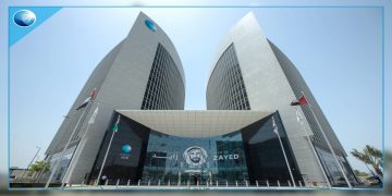 مصرف أبوظبي الإسلامي تطرح شواغر بالقطاع المصرفي