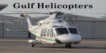 هليكوبتر الخليج في قطر تطرح شواغر جديدة