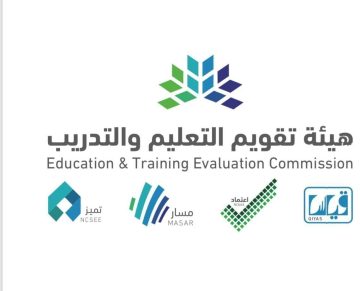 وزارة التعليم تعلن عن وظائف للرجال والنساء بوزارة التعليم 2024
