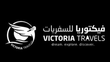شركة Victoria Travels تطرح شواغر إدارية بالدوحة