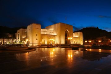 المتحف الوطني يطرح شواغر إدارية بسلطنة عمان