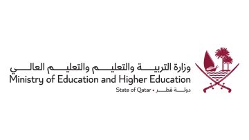وزارة التربية والتعليم القطرية تطرح 28 وظيفة هندسية بالدوحة
