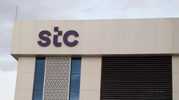 شركه STC تعلن عن 4 فرص توظيف بالكويت