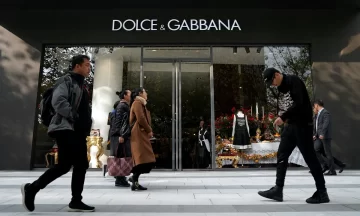 وظائف شركة Dolce & gabbana لبيع السلع الكمالية والمجوهرات