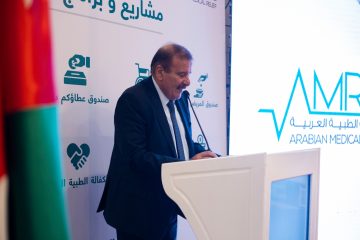 جمعية الإغاثة الطبية العربية توفر شواغر في عدة تخصصات