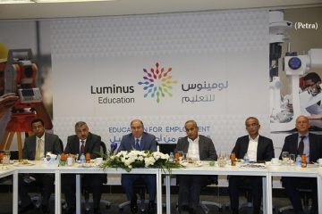 مجموعة لومينوس توفر وظائف أكاديمية في عدة تخصصات