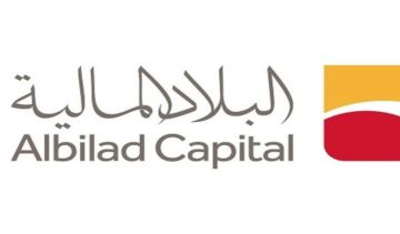 البلاد المالية توفر وظائف تقنية وإدارية في مدينة الرياض