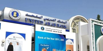 البنك العربي المتحد بالإمارات يطرح شواغر مصرفية