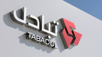 الشركة السعودية لتبادل المعلومات توفر وظائف تقنية بمدينة الرياض