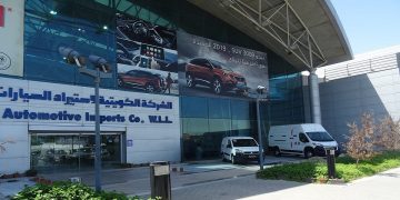 الشركة الكويتية لاستيراد السيارات توفر فرص عمل