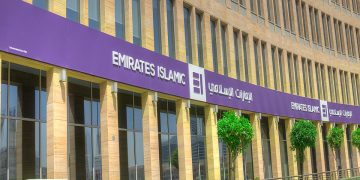 بنك الإمارات الإسلامي يطرح شواغر وظيفية جديدة