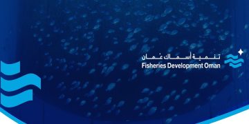تنمية أسماك عمان تطرح شواغر لمختلف التخصصات