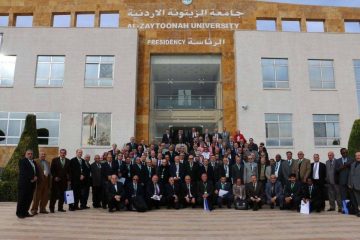 جامعة الزيتونة الأردنية توفر وظائف لحملة البكالوريوس