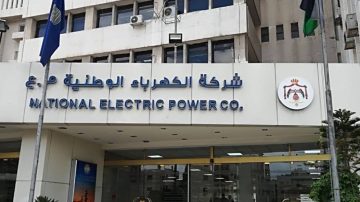 شركة الكهرباء الوطنية توفر وظائف فنية في عدة مناطق بالمملكة