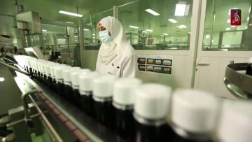 شركة صناعات دوائية في عمان توفر شواغر إدارية وهندسية