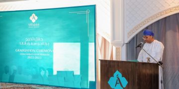 فنادق أتانا عمان تعلن عن شواغر فندقية جديدة