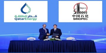 قطر للطاقة تعلن عن شواغر وظيفية لمختلف التخصصات