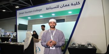 كلية عمان للسياحة تطرح شواغر لحديثي التخرج وذوي الخبرة