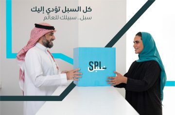 مؤسسة البريد السعودي توفر وظائف تقنية وإدارية في الرياض