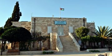 متحف الأردن يوفر وظائف مالية وإدارية لذوي الخبرة