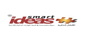 مجلة الأفكار الذكية في قطر تطرح شواغر للمؤهلات الجامعية