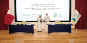 مركز نوفر قطر يطرح شواغر جديدة لحملة البكالوريوس